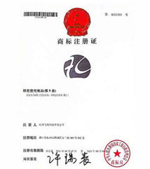 飛暢科技-[field:title/]